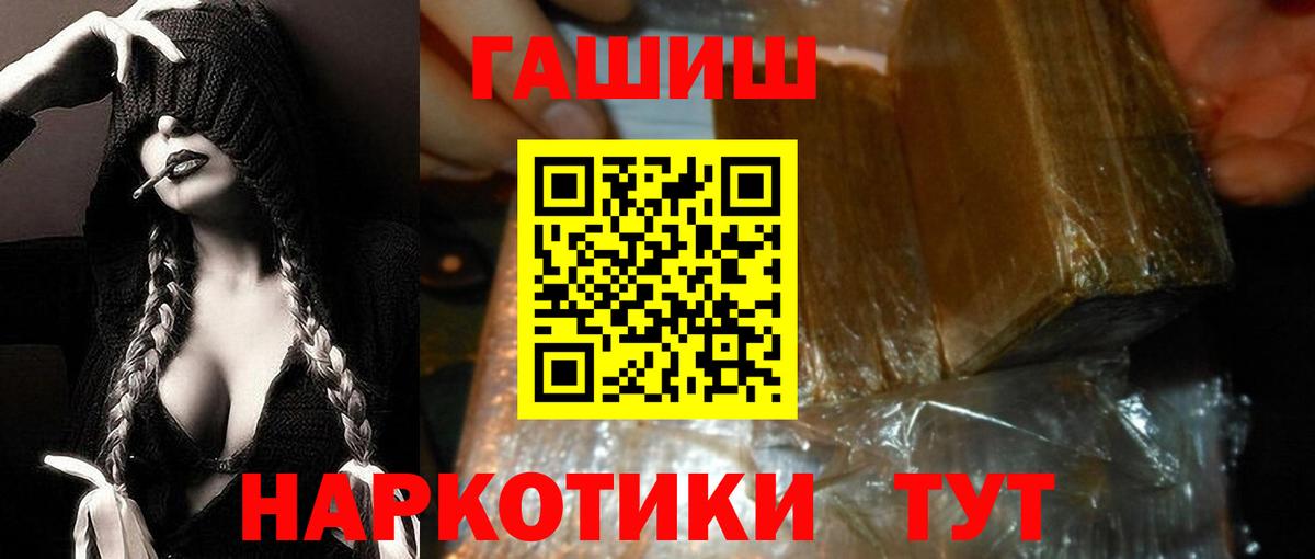  Cocaine Красный Сулин