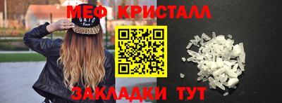 хмурый Канаш