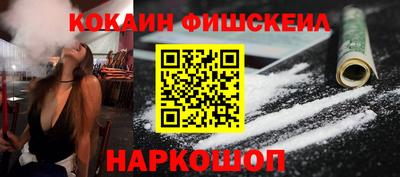 кристаллы Кандалакша