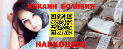 индика Кинель