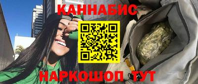 MESCALINE Камышлов