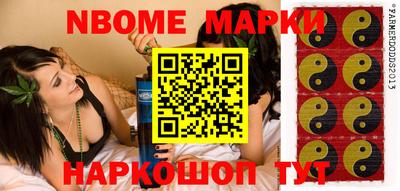 хмурый Канаш