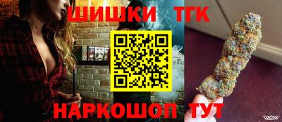 MESCALINE Камышлов