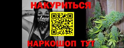 хмурый Канаш