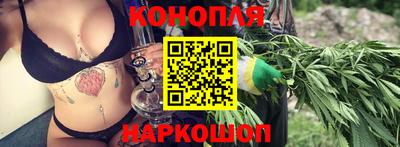 MESCALINE Камышлов