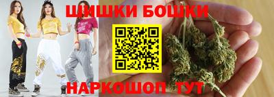 хмурый Канаш