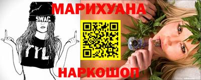 кристаллы Кандалакша