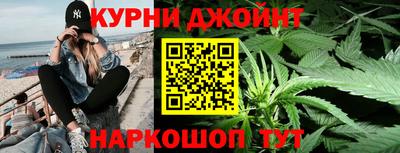 кристаллы Кандалакша