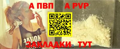 кокаин колумбия Кимры