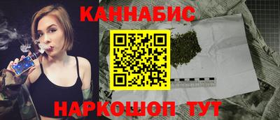 кристаллы Кандалакша