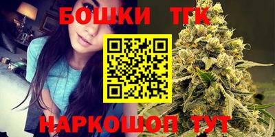 хмурый Канаш