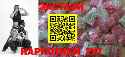 хмурый Канаш