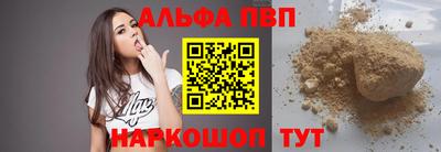 крисы Кингисепп