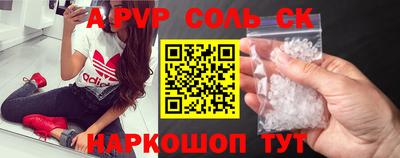 крисы Кингисепп