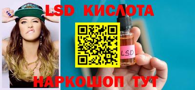 хмурый Канаш