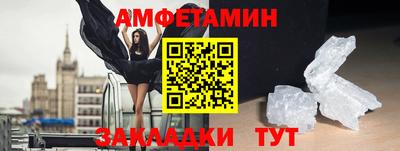 хмурый Канаш
