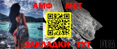 индика Кинель