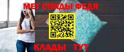 MESCALINE Камышлов