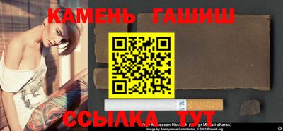 хмурый Канаш