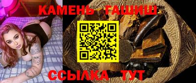 MESCALINE Камышлов