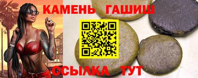 MESCALINE Камышлов
