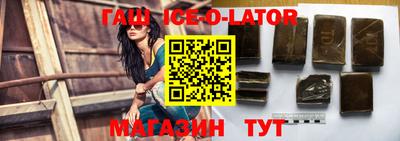 индика Кинель