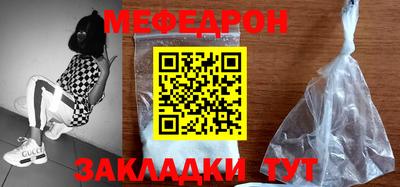хмурый Канаш