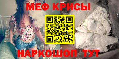 хмурый Канаш