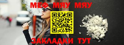 хмурый Канаш