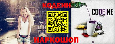 хмурый Канаш