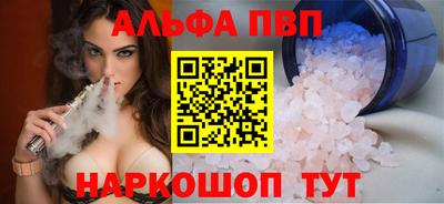 хмурый Канаш
